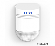 HEYI ALARM HY-6107W Wireless outdoor siren(Netural package) H7 - 2YW